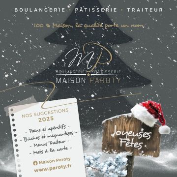 Carte des fêtes de fin d'année